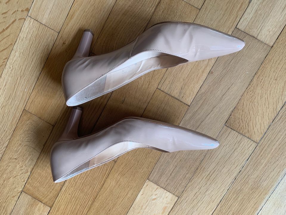 HÖGL Damen Boulevard 60 Pumps nude beige Braut Hochzeit Größe 39 in Günzburg