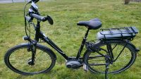 Victoria 7.4 Tiefeinsteiger e bike 48cm Hessen - Hohenahr Vorschau