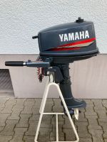 Yamaha 4 Ps Hessen - Einhausen Vorschau