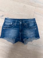 Kurze enge Jeansshorts Pepe Hose Gr 29 (38/40?) Nordrhein-Westfalen - Stolberg (Rhld) Vorschau