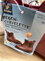 Regenstiefelette große 32-33 Eimsbüttel - Hamburg Stellingen Vorschau