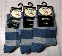 Bonnie Doon | 3er Set Baby Socken | denim blue | Gr. 19 - 22 Nordrhein-Westfalen - Witten Vorschau
