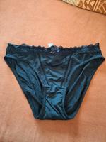 Unterhose schwarz Bayern - Cham Vorschau