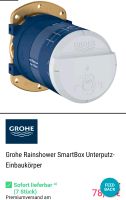 Grohe Rainshower Smart Box Dusche Regendusche Baden-Württemberg - Rot an der Rot Vorschau