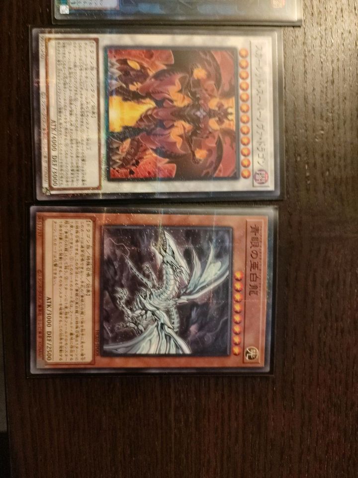 Yu-Gi-Oh Japanisch History Archive collectionz in Mauerstetten