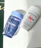 kerastase shampoo 80ml *2 Niedersachsen - Leer (Ostfriesland) Vorschau