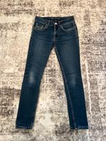 Tommy Hilfiger Denim Jeans Nordrhein-Westfalen - Meschede Vorschau