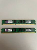 KVR1333D3S8N9K2/4G - DDR3 - 4GB Kit - Arbeitsspeicher Bayern - Burgau Vorschau