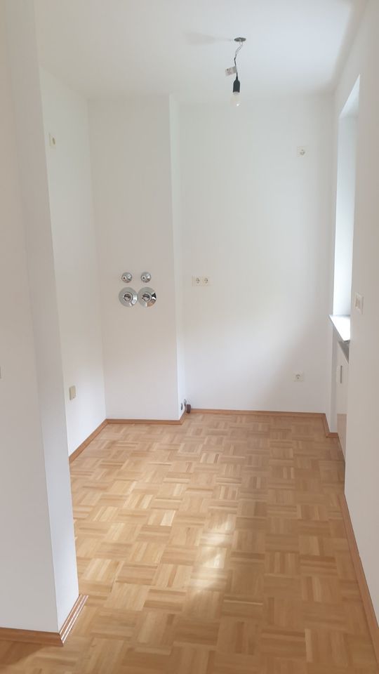 sonnige 2-Zimmer-Wohnung im Betreuten Wohnen für 1 ältere Person in Augsburg