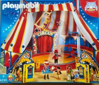 Playmobil 4230 großer Zirkus OVP Nordrhein-Westfalen - Hückelhoven Vorschau