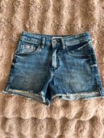 Damen Jeansshorts von Guess Berlin - Neukölln Vorschau