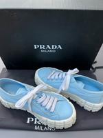 Prada double Wheel Sneaker hellblau Rheinland-Pfalz - Böhl-Iggelheim Vorschau