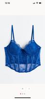 Spitzencorset H&M Größe 75D Niedersachsen - Norden Vorschau