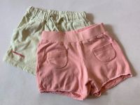 Kurze Hose Shorts KANZ Gr.80/86 Baden-Württemberg - Bad Wurzach Vorschau