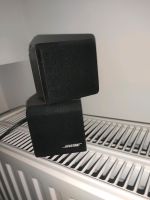 Bose Acoustimass redline 2 front 1 center Schleswig-Holstein - Borgstedt Vorschau