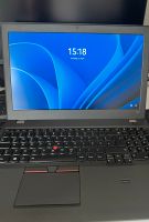Laptop Lenovo Thinpad T560 Hessen - Hadamar Vorschau