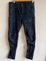 G Star Jeans 5620 Gr 28, siehe Beschreibung! Nordrhein-Westfalen - Eschweiler Vorschau