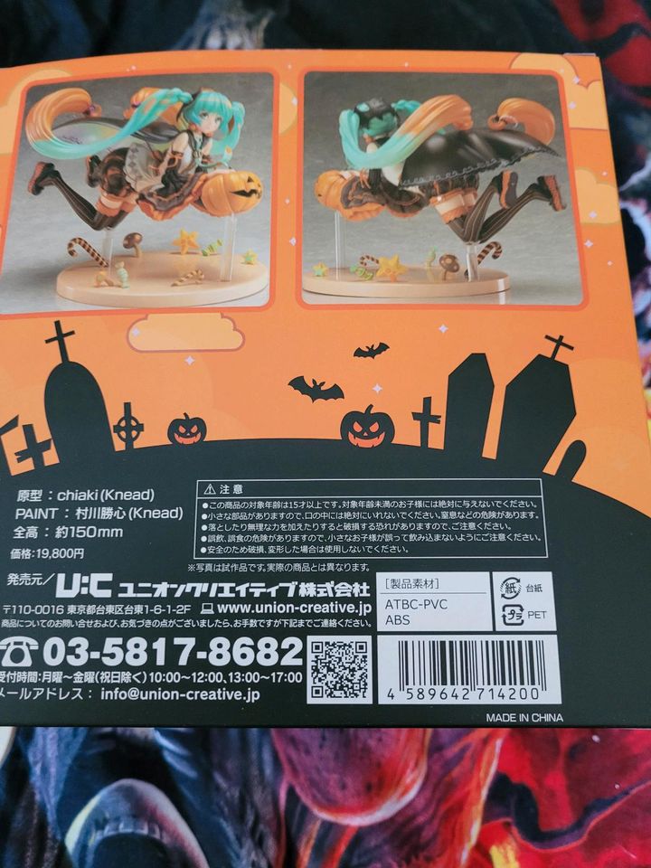 Hatsune miku Trick or miku anime Figur Union creative in Bergheim