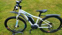 Cube emtb ebike bosch cx 40cm e bike Hessen - Hohenahr Vorschau