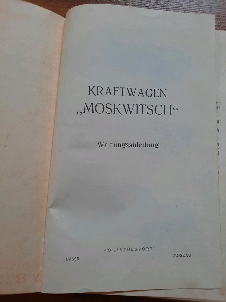Moskvich.Moskwitsch.Wartung und Reparatur.Atlas Neues Deutschland in Bispingen