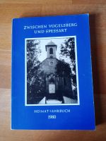 GELNHÄUSER HEIMAT-JAHRBUCH 1980 Rheinland-Pfalz - Straßenhaus Vorschau