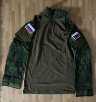 Combat Shirt Digital Flora Russische Armee Airsoft ink Patches Nordrhein-Westfalen - Ratingen Vorschau
