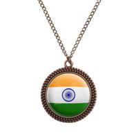 Indien Kette - Bronze Vintage Halskette mit Flagge Fahne Hessen - Trendelburg Vorschau