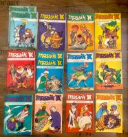 Mosaik Abrafaxe Comics Jahrgang 1981 Sachsen - Freital Vorschau