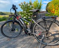 Winora CY 200 E-Bike - Trekkingbike - Top Zustand Hessen - Fuldatal Vorschau