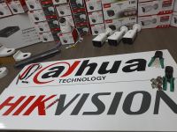 DAHUA  HIKVISION Überwachungskamera Videorecorder Switch Sachsen - Görlitz Vorschau