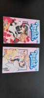 Manga Maid Sama Band 1 & 2 Bayern - Rednitzhembach Vorschau