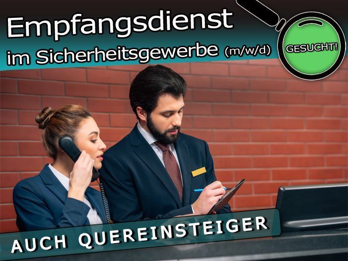 Empfangsdienst im Sicherheitsgewerbe in Duisburg (m/w/d) gesucht | Entlohnung bis zu 3.400 € | Berufsumstieg möglich! Sicherheitsmitarbeiter VOLLZEIT JOB | Arbeit in Festanstellung & Security in Duisburg