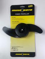 Propeller für Minn-Kota  MKP-2 Berlin - Köpenick Vorschau