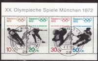 MICHEL BLOCK NR. 6 ,SONDERSTEMPEL KIEL 4.6.1971 Baden-Württemberg - Herrenberg Vorschau