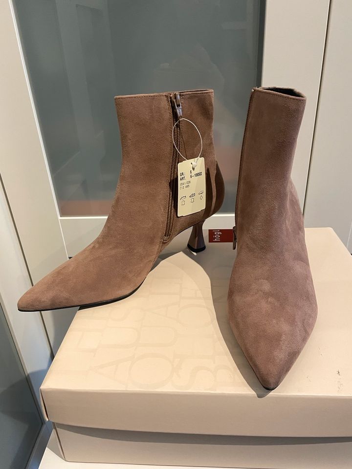 Högl Stiefeletten Spitz Braun Gr. 39 Neu in Bonn