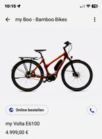 E-Bike Bambus,Volta EP 6 , unisex, "MyBoo" ,neu, m. GPS Schleswig-Holstein - Bad Segeberg Vorschau