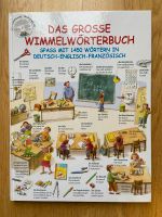 Das große Wimmelwörterbuch Leipzig - Altlindenau Vorschau