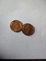 2 x 5 Pfennig 1995 A, G, Dortmund - Benninghofen Vorschau