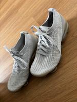 Nike Vapor Max Baden-Württemberg - Mosbach Vorschau
