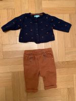 Strickjacke und Hose Set Obaibi Größe 56 Nordrhein-Westfalen - Dorsten Vorschau