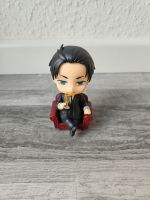 Daisuke Kambe Nendoroid Balance:Unlimited Nordrhein-Westfalen - Köln Vogelsang Vorschau