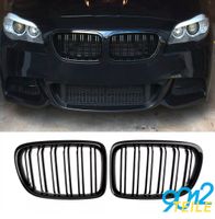 Für BMW X1 E84 Xdrive Sdrive Nieren Grill Kühlergrill Doppelsteg Hessen - Bebra Vorschau