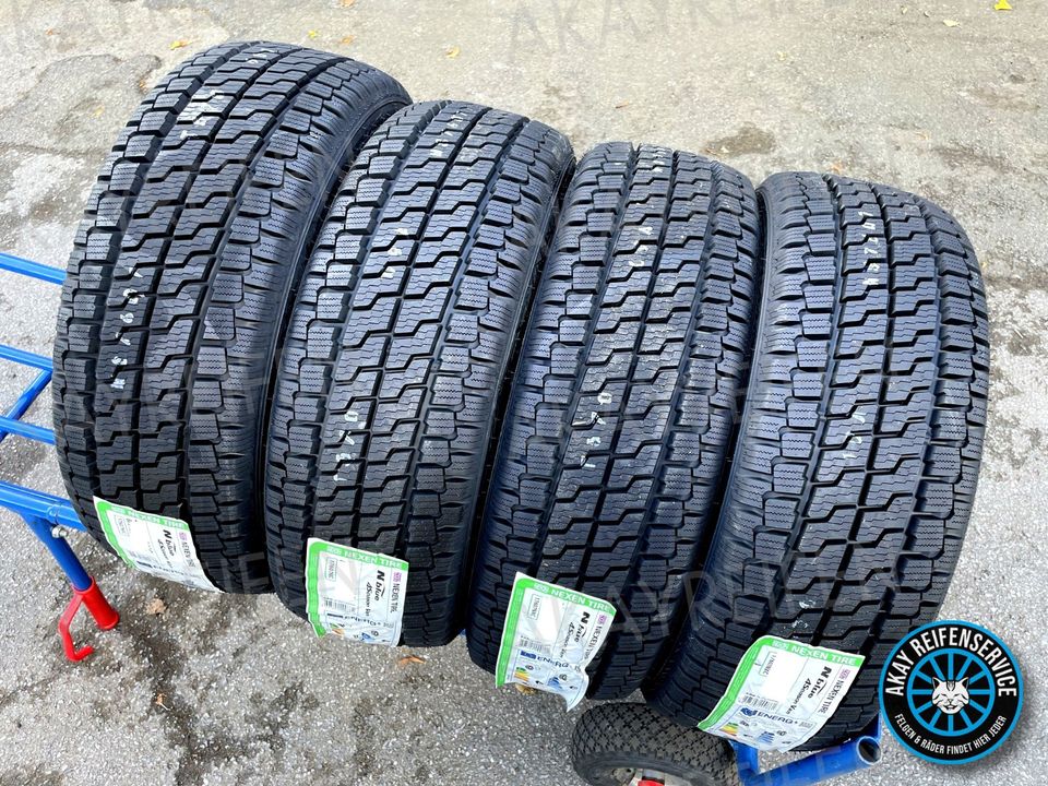 4x 225/75 R16C 121/120R NEXEN ALLWETTERREIFEN ➡️NEU REIFEN GANZJAHRESREIFEN GANZJAHRES ALLWETTER➡️ CITROEN Riley Jumper Fiat Ducato Iveco Daily Mercedes Sprinter Opel Movano Peugeot Boxer Wohnmobil 16 in Melle