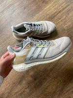 Adidas UltraBoost Sportschuhe Turnschuhe Rostock - Stadtmitte Vorschau