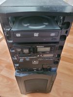 ATX PC Gehäuse + i5 Prozessor + 16 gb DDR3 Ram, + Board H61M/U3S3 Hamburg-Mitte - Hamburg Wilhelmsburg Vorschau