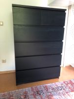 IKEA MALM-Kommode mit 6 Schubladen, schwarzbraun Bayern - Stegaurach Vorschau