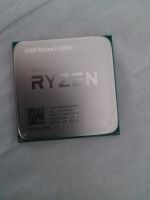 AMD RYZEN 5 3400G CPU Prozessor integrierte Grafikkarte Nordrhein-Westfalen - Witten Vorschau