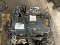 Honda Civic 3 1,7 CTD Motor 4EE2 100PS Berlin - Hohenschönhausen Vorschau