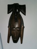 Holzfigur, Wandfigur, Afrika, Maske Rheinland-Pfalz - Landau in der Pfalz Vorschau