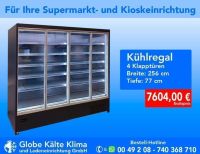 Kühlregal, 2,5m Kühlschrank, Glastüren, Lebensmittel, Getränkekühlschrank, Supermarkteinrichtung, Kioskeinrichtung, Ladeneinrichtung Nordrhein-Westfalen - Mülheim (Ruhr) Vorschau